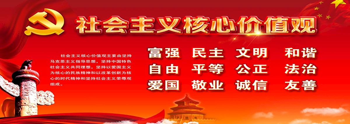 首页大图5