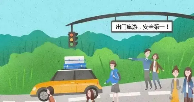微信图片_20241016170704