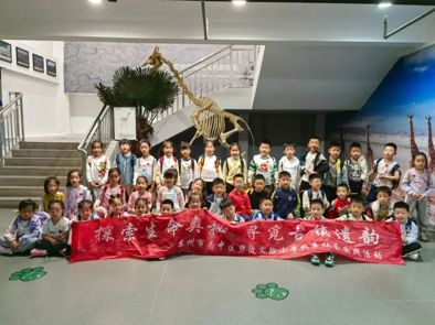 【碧波在荡漾】寻秋之美，趣润童心——碧波实验小学2024年秋季综合实践活动