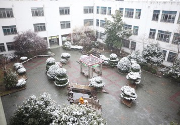 碧波雪景